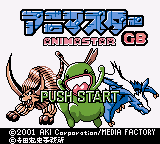 Animastar GB (Japan)